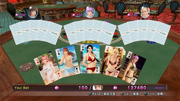 生或死沙滩排球3绯红改中文,死或生沙滩排球3几个版本