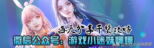 王者荣耀干将莫邪久胜战神视频kpl,王者荣耀干将莫邪久胜战神新皮肤