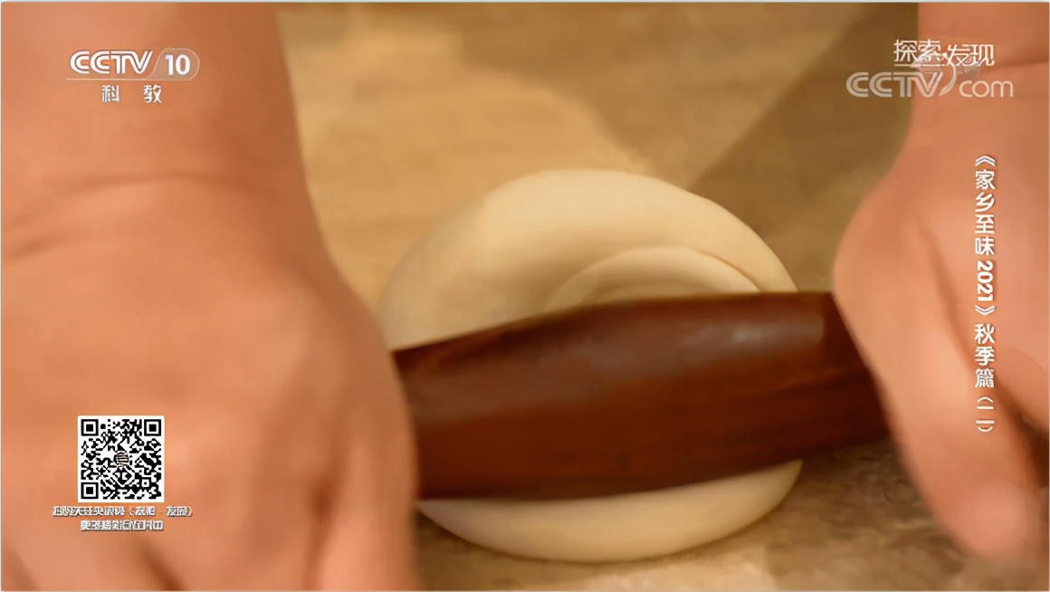 千年陕菜,国潮之源——腊汁肉夹馍