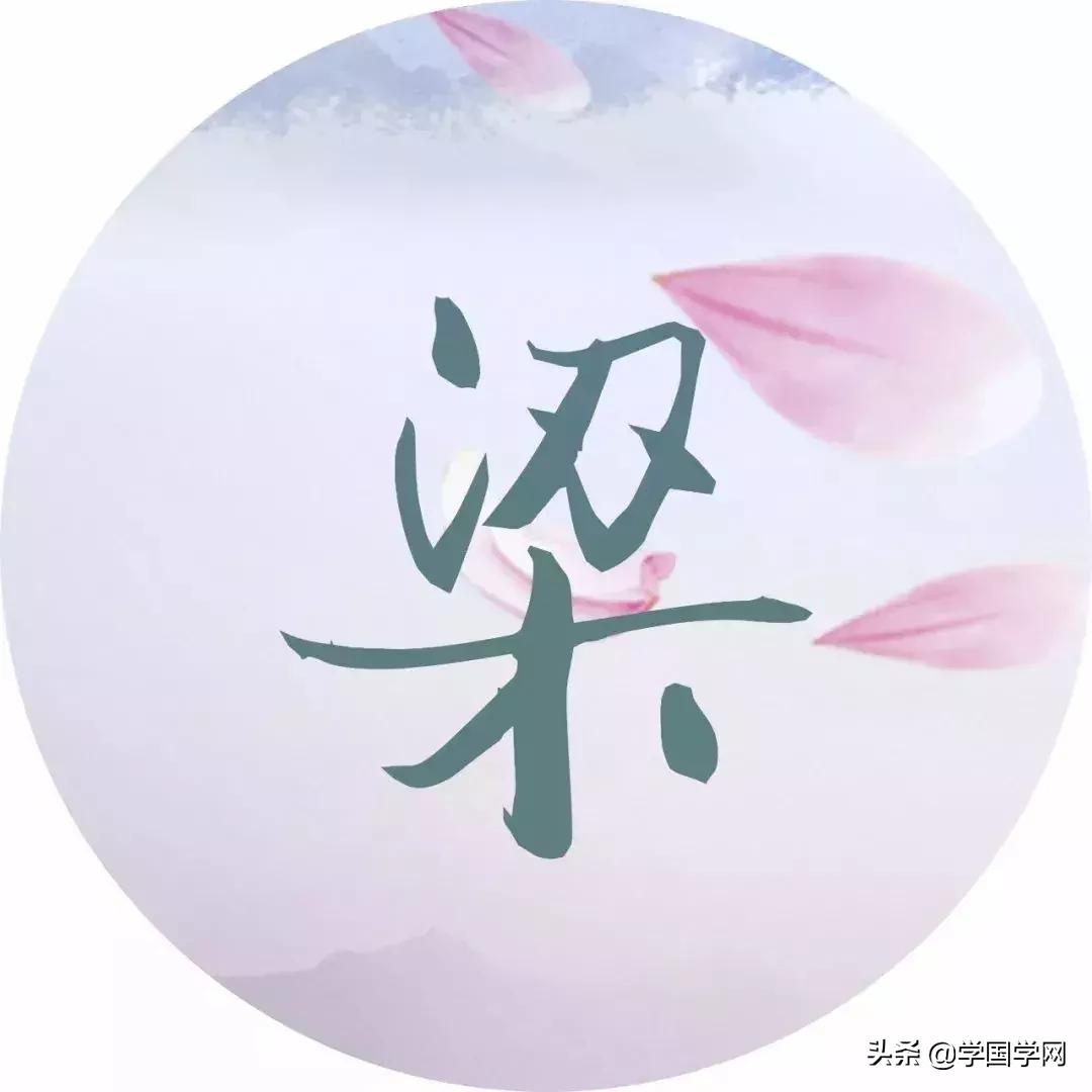 姓氏诗句大全100首,原来你的姓氏里藏着这些诗