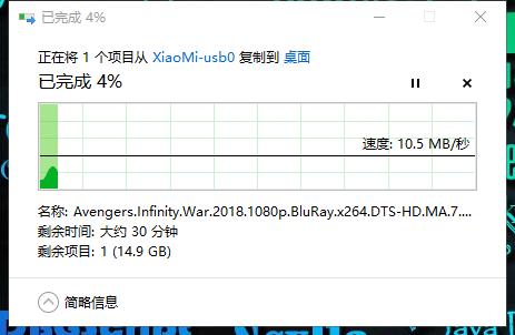 必联h18无线网卡评测,必联无线路由器bl-h18