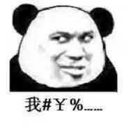 淘宝买的低价游戏,淘宝上卖十几块的游戏合集