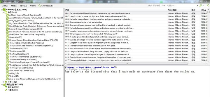 你是怎么提高英语的,你是怎样提高英语水平的
