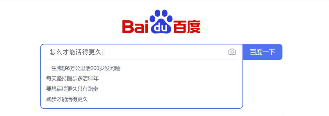 小乔跑步机smartrun-s评测,小乔跑步机smartrun折叠不了