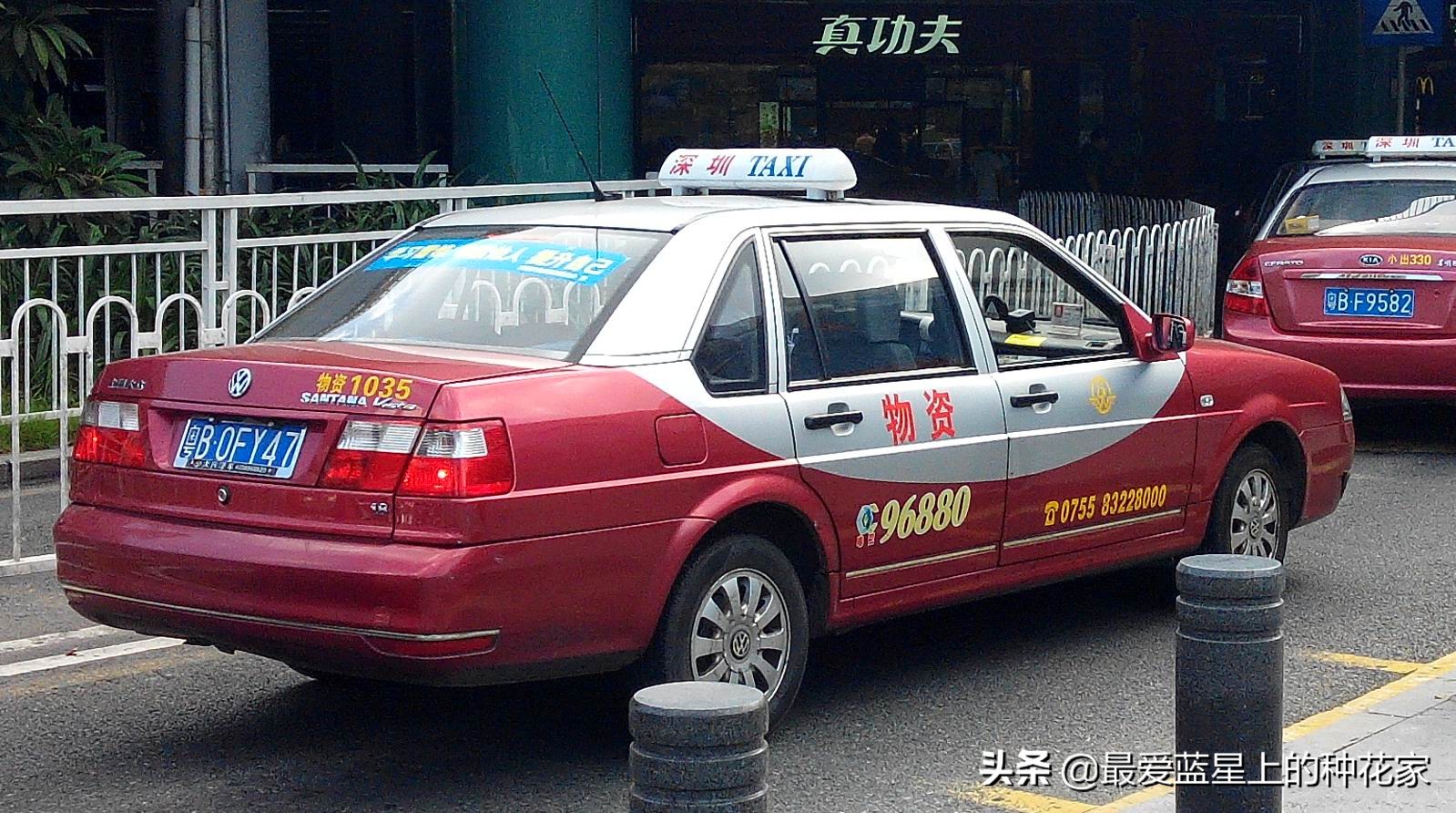 90年代的桑塔纳回忆,大众桑塔纳历代