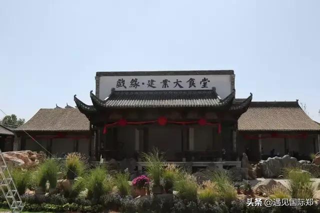 建业樱桃沟足球小镇,郑州樱桃沟建业足球小镇要门票吗