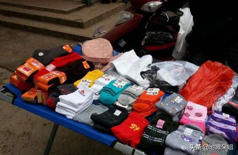 摆地摊卖什么最赚钱而且成本低,为什么南方人宁愿摆摊也不打工