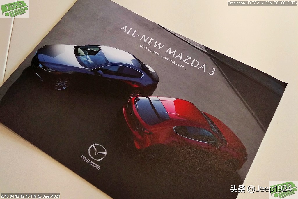 欧洲4S店实拍系列之Mazda,1---马3，我眼里最帅的两厢车