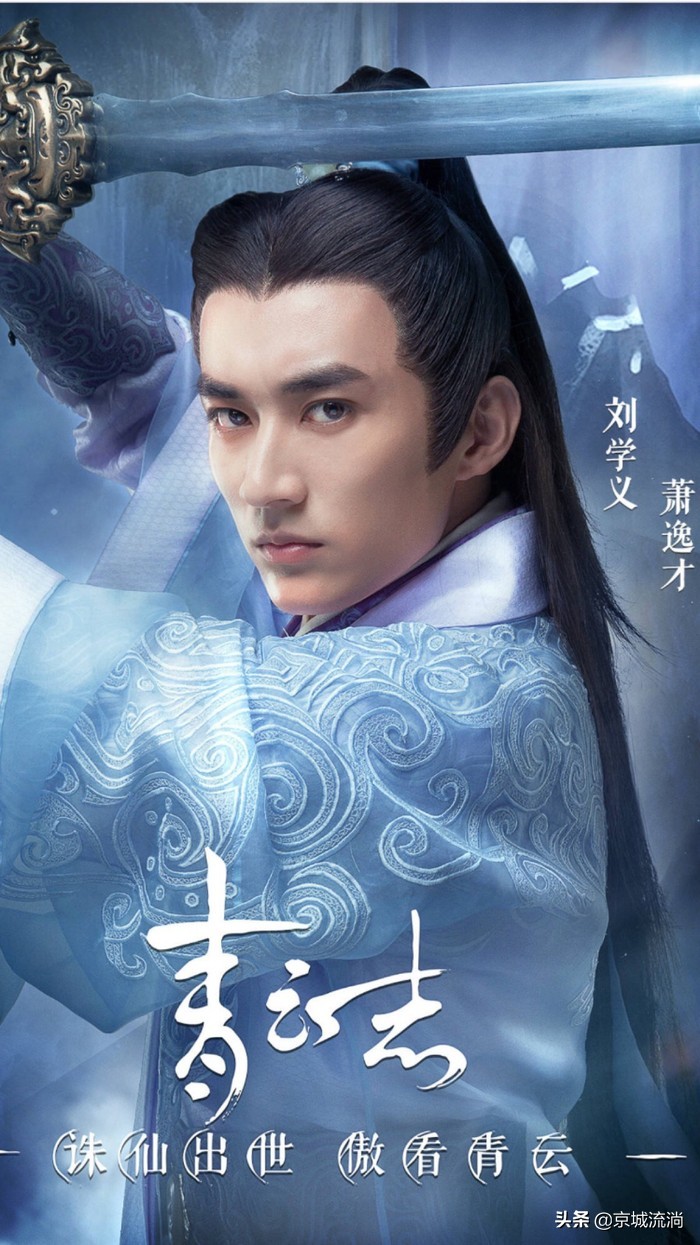 鬼王的千层套路,鬼王有多聪明