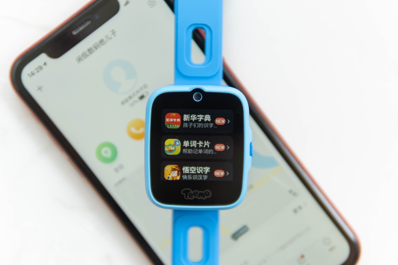 不在孩子身旁也守护安全，糖猫A10儿童电话手表，宝贝家长都喜欢