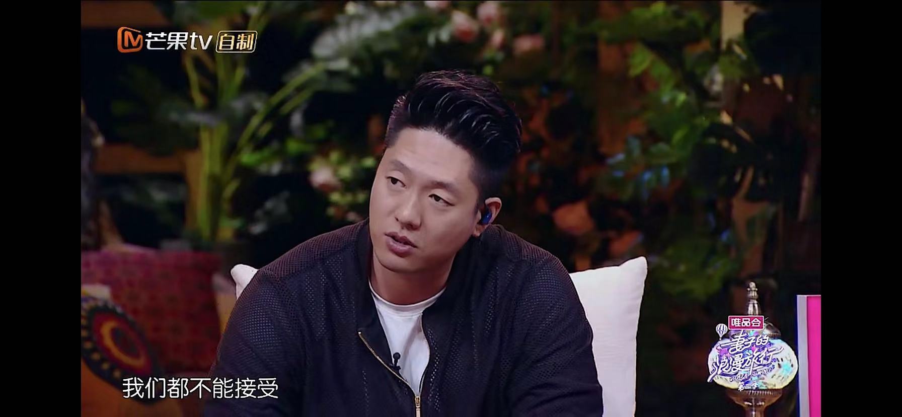 唐一菲凌潇肃吻戏视频,凌潇肃唐一菲吻戏