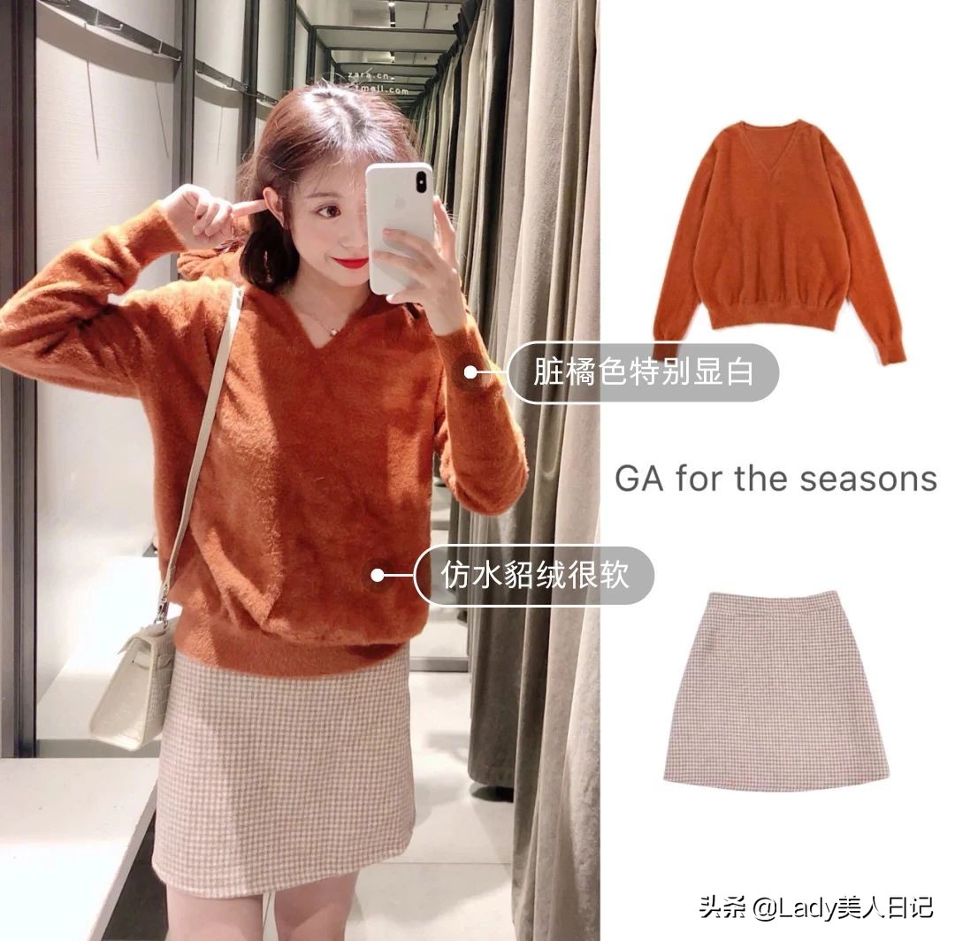 zara春季流行,zara穿搭2020秋冬针织连衣裙