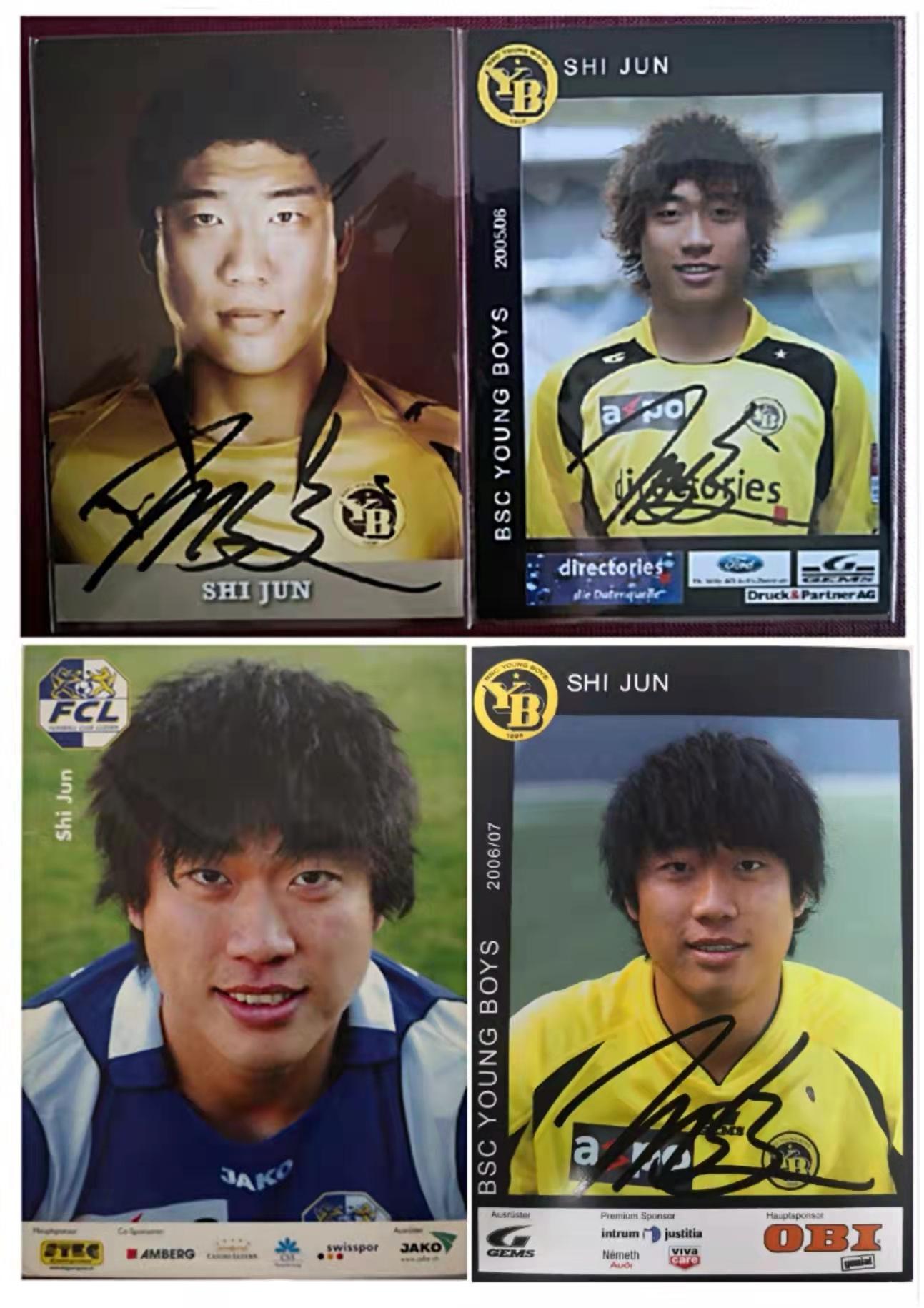 足坛神仙球专业户球员,足球后场颜值高球星