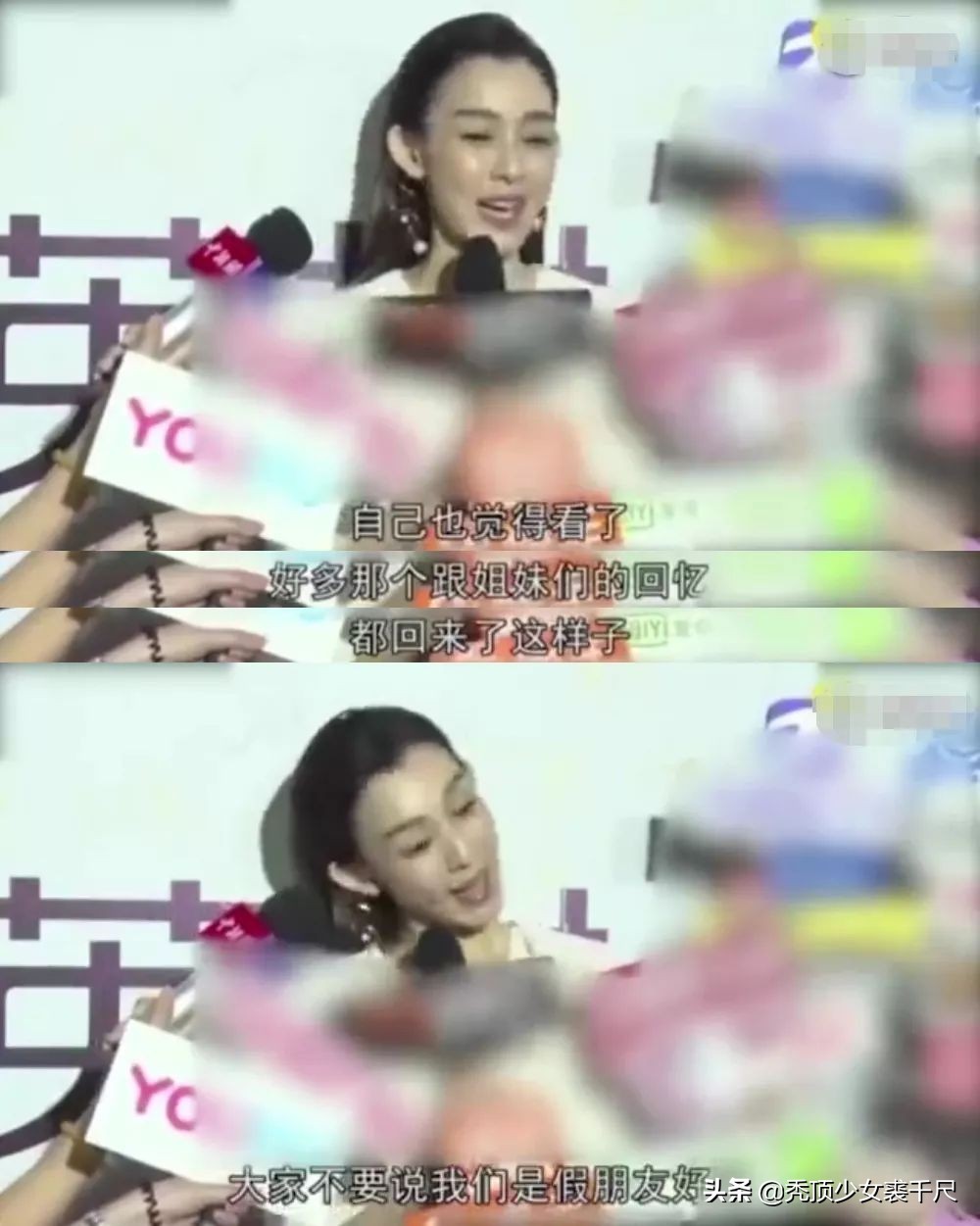 前有周杰伦与歌后邓丽君隔空对唱,前有小后有老