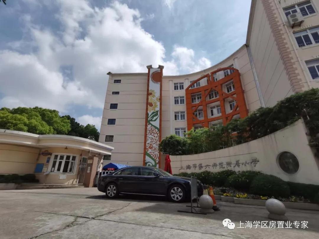 浦东初中学区房划分,上海浦东学区推荐