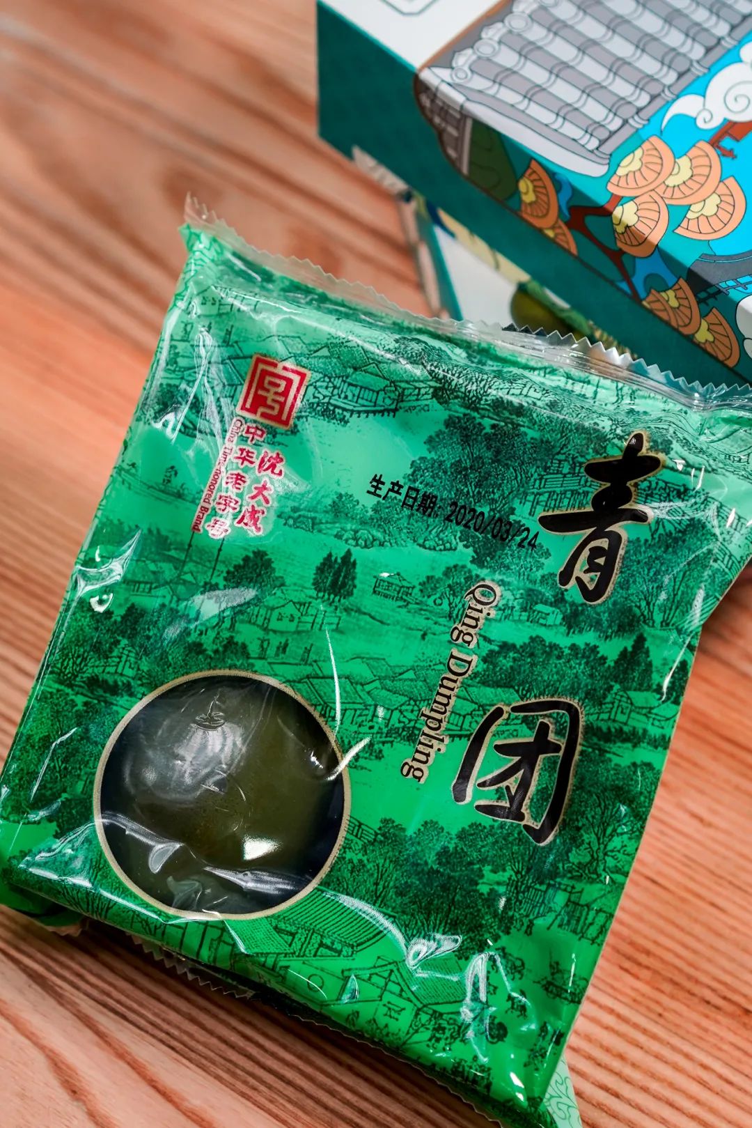 不一样的青团又香又糯,青团测评吃过这12款青团后