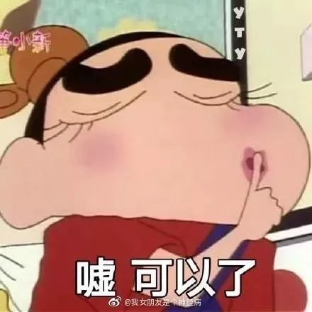 被叫家长的离谱原因,一点小事就被叫家长