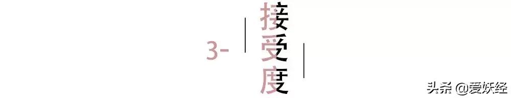 luna宠物按摩仪,luna洁面仪替代款
