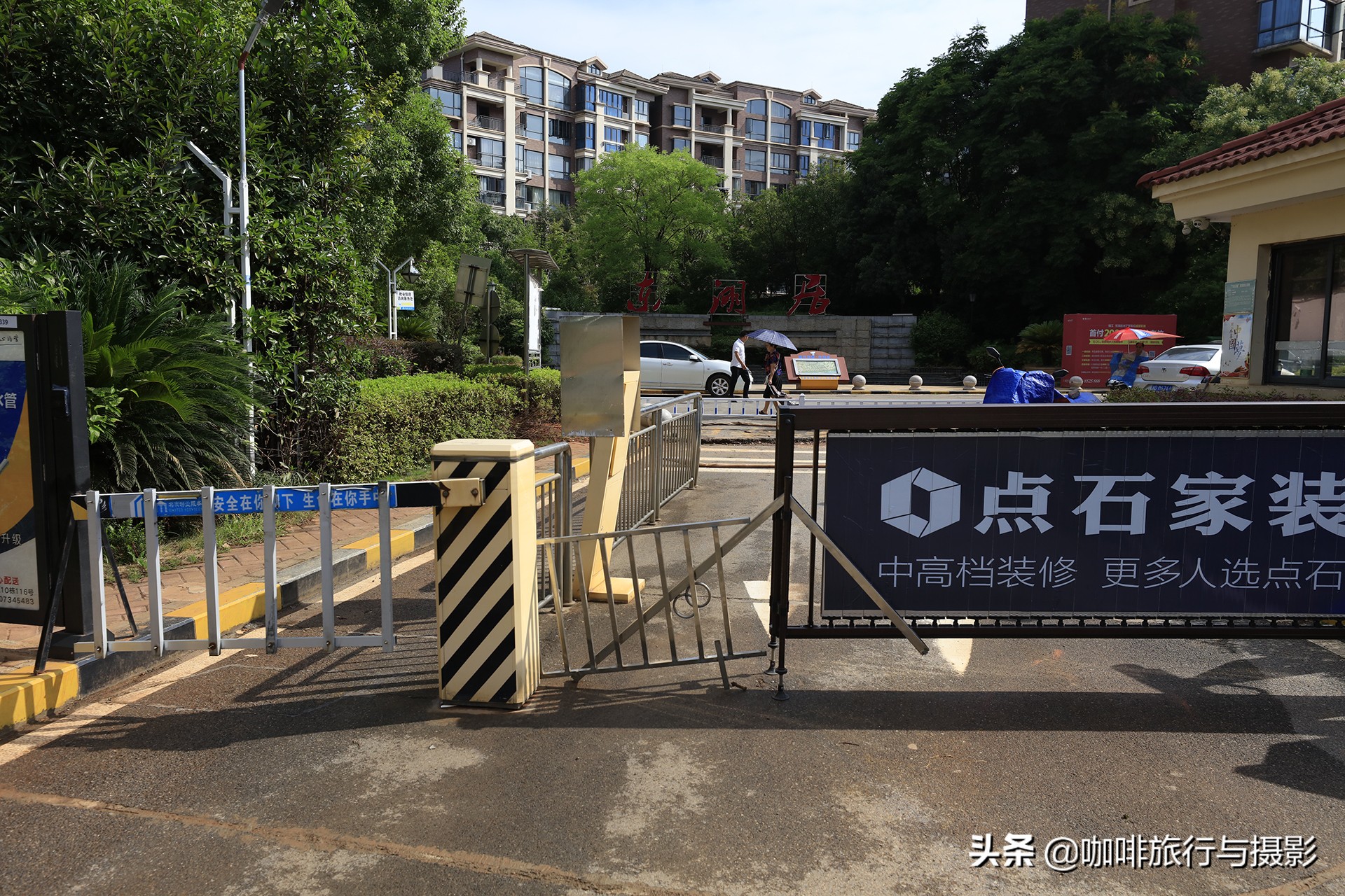 衡阳雁栖湖风景视频,雁栖湖今天视频