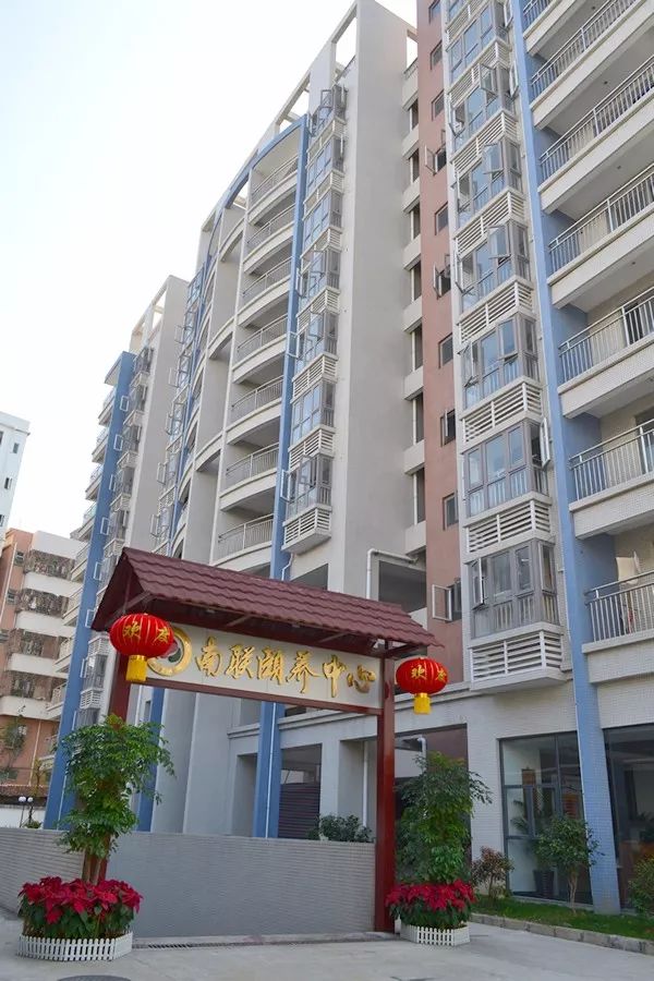 深圳御隆湾全国旅居康养基地,深圳养老旅居