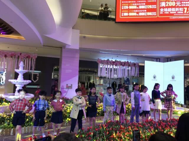 欧亚三环购物中心几点关门,欧亚三环购物中心家电区