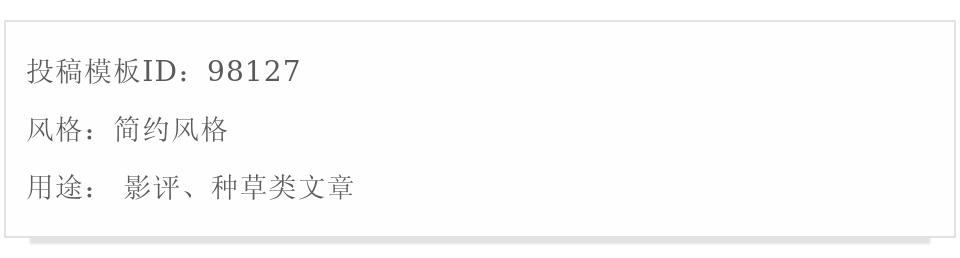 微信九宫格模板可爱,微信套图全套
