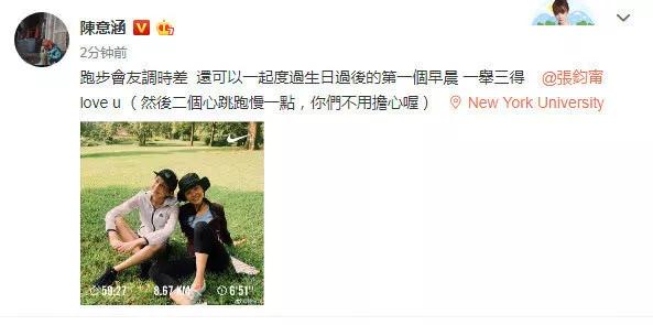 经期跑步800米会怎么样,经期跑步800米会吐吗