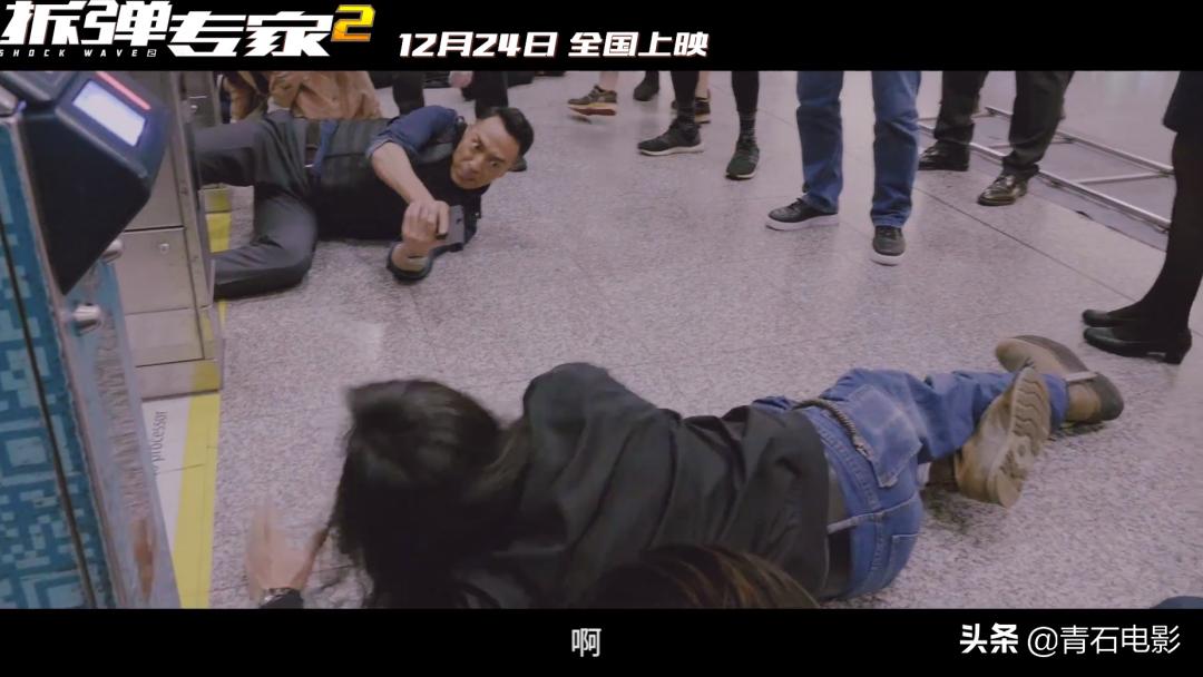 拆弹专家2深度解析细思极恐,拆弹专家2第一波