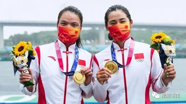 「发展新业态共享“大体育”」枣庄市推动群众体育和竞技体育协调发展