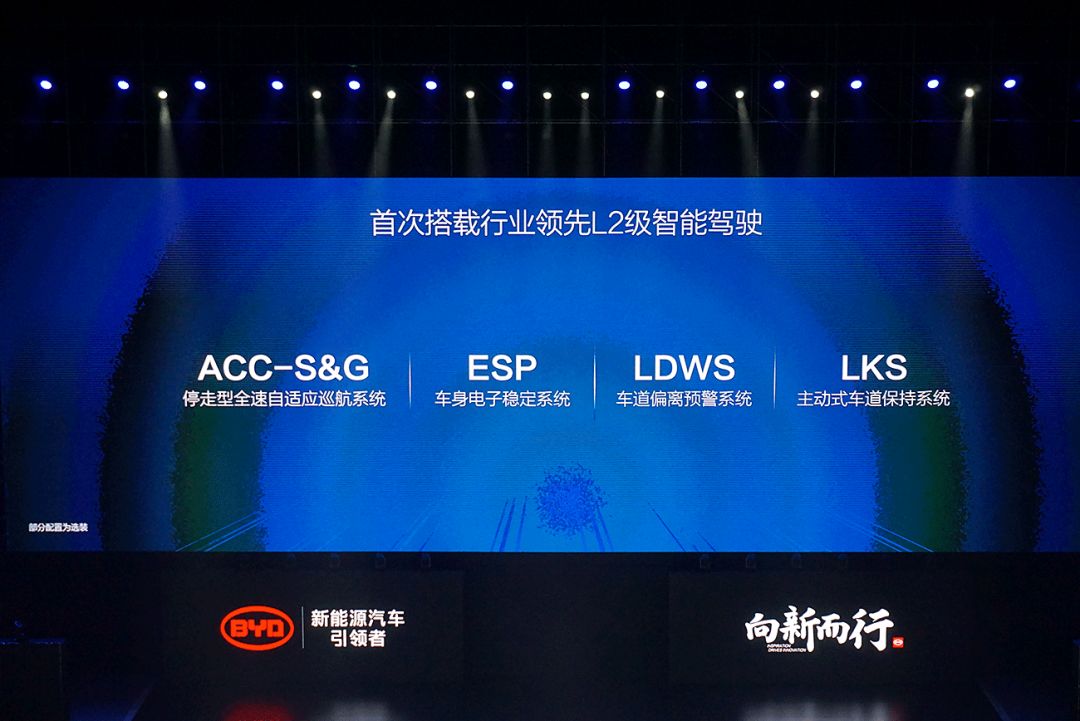 比亚迪byd7150w5m新车多少钱一台,总有一款适合你的新能源车