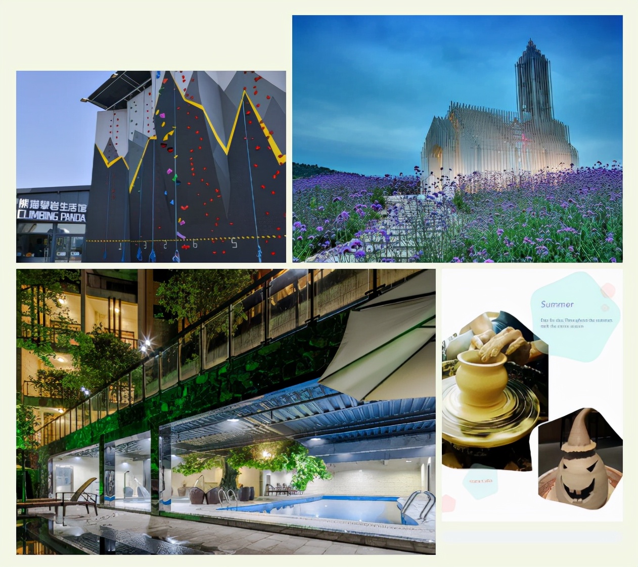 吉象多多亲子年票深圳使用方法,吉象多多亲子年票去动物园换票吗