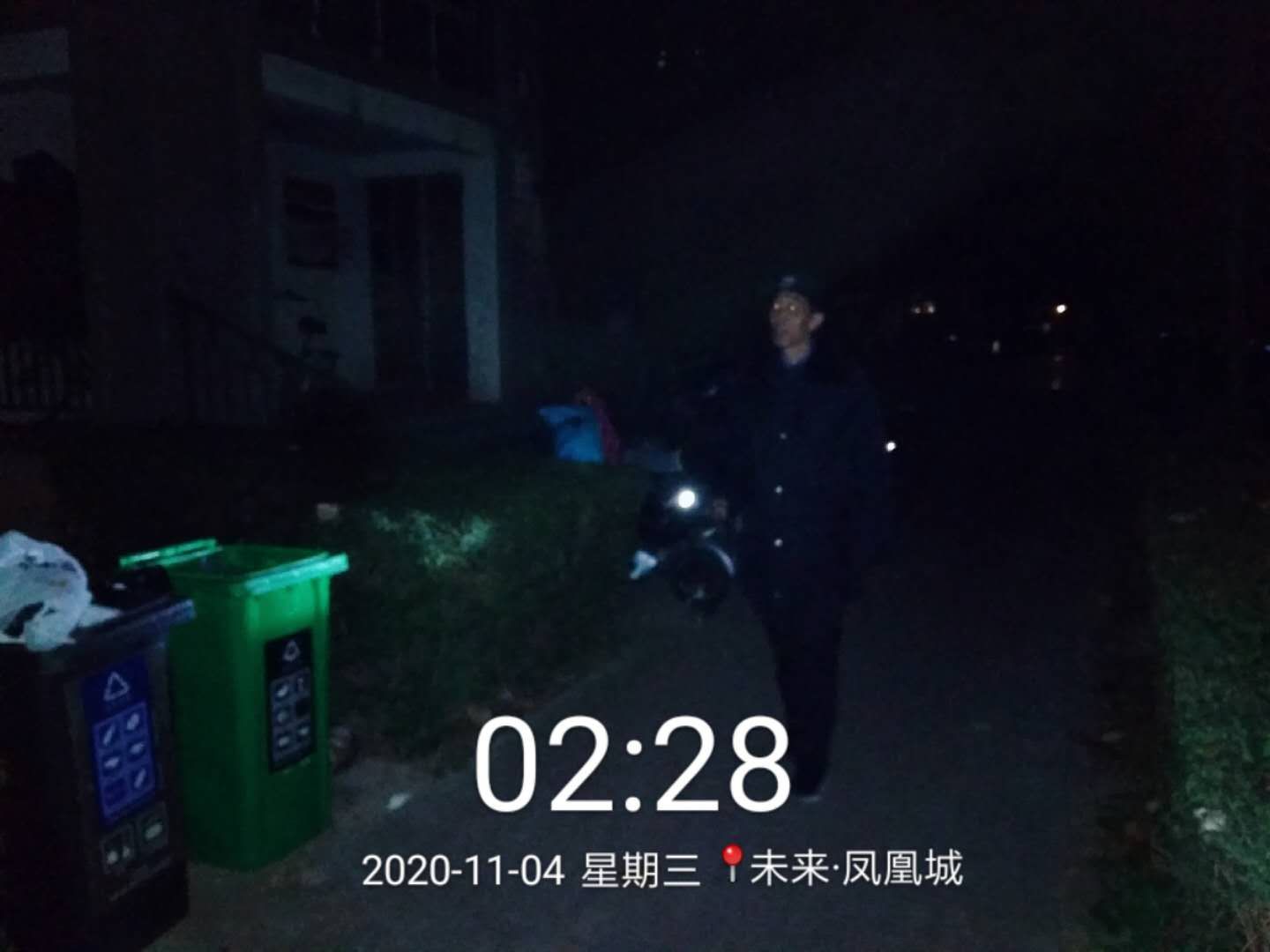 凤凰城二期物业管理,凤凰城物业现状