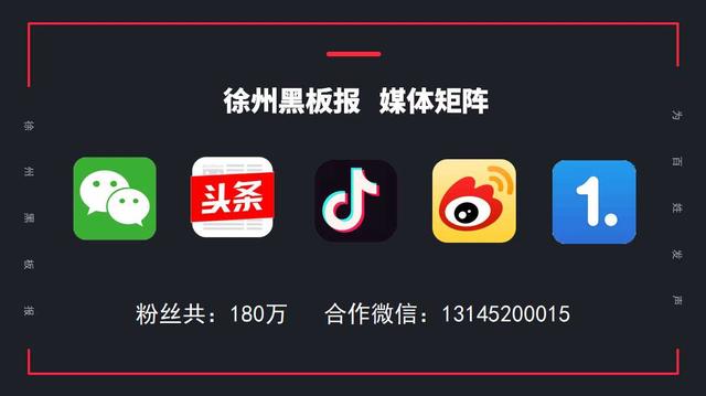 徐州十大最难买楼盘排名,徐州最吓人楼盘