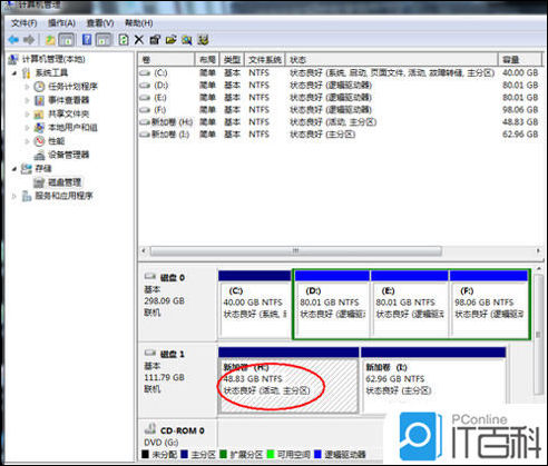 移动硬盘怎么装系统详细教程,移动硬盘怎么安装系统教程
