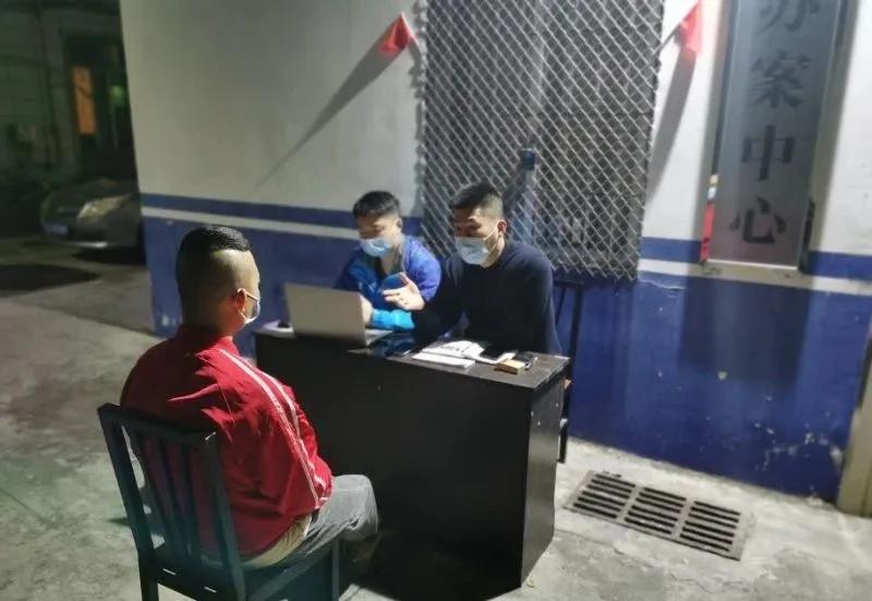 利用技侦手段侦破网络诈骗的报道,公安民警是怎样抓获网络诈骗的