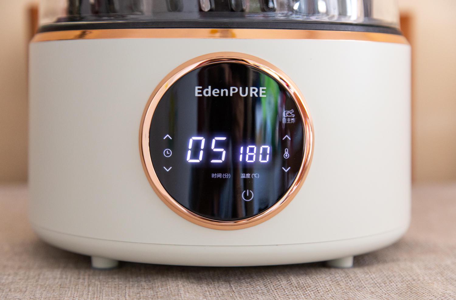 宜盾普可视空气炸锅如何使用,宜盾普空气炸锅大家多少钱买的