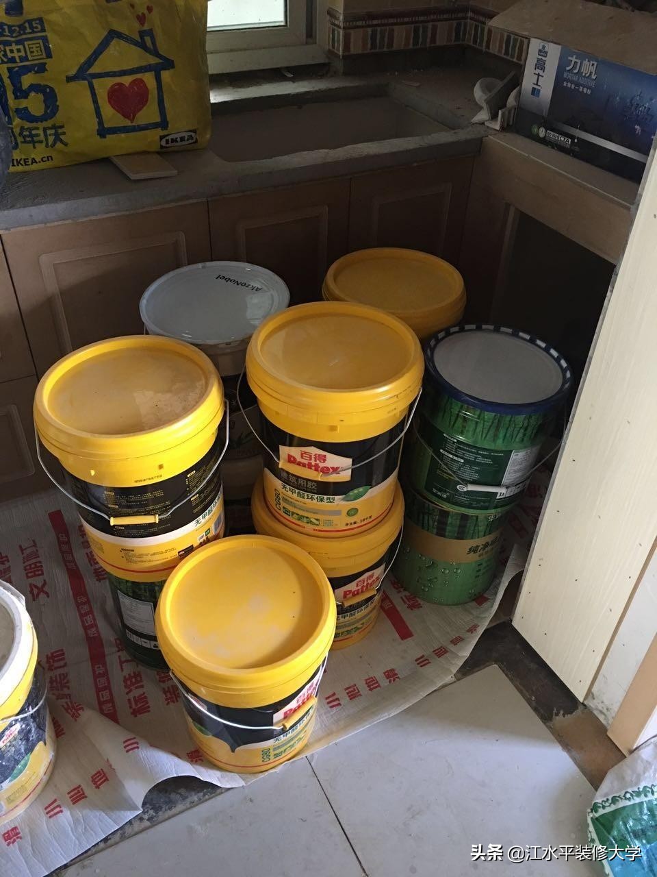 南京汇景和园装修,南京汇景和园一室一厅