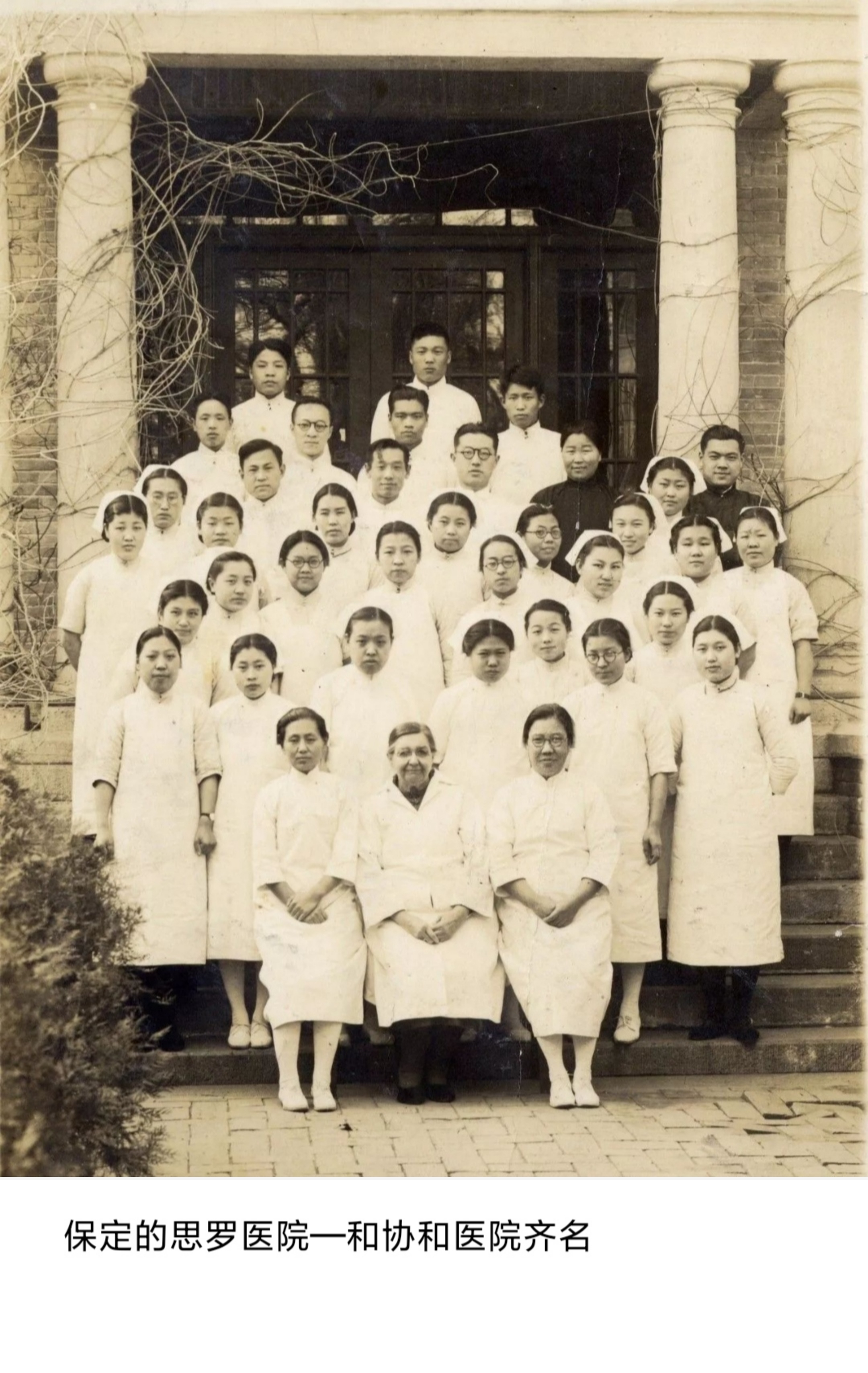 中医界百年中医存废之争,中医存废之争