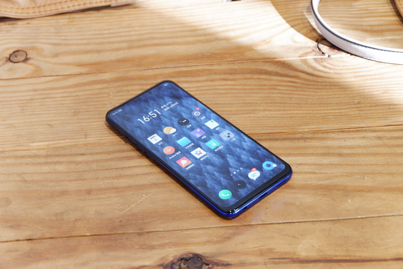 realmex青春版和x参数,realmex发布价是多少