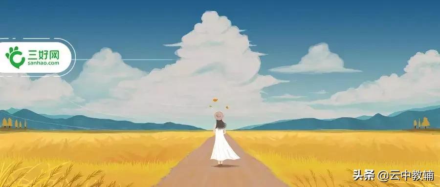 文言文断句的5个妙招，非常实用，建议高中生都看看,附电子版