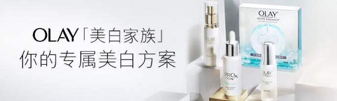 从「神仙水」到「小x瓶」,美妆圈黑话升级的谜