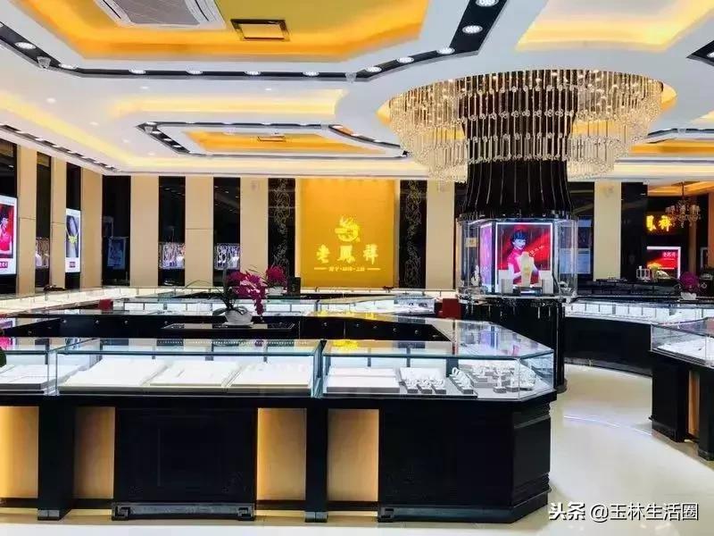 新世纪老凤祥13周年庆活动,2018年老凤祥170周年庆