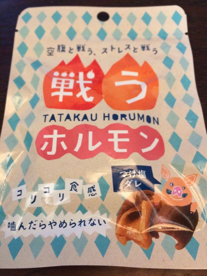 适合办公室分享的零食,办公室适合吃什么零食