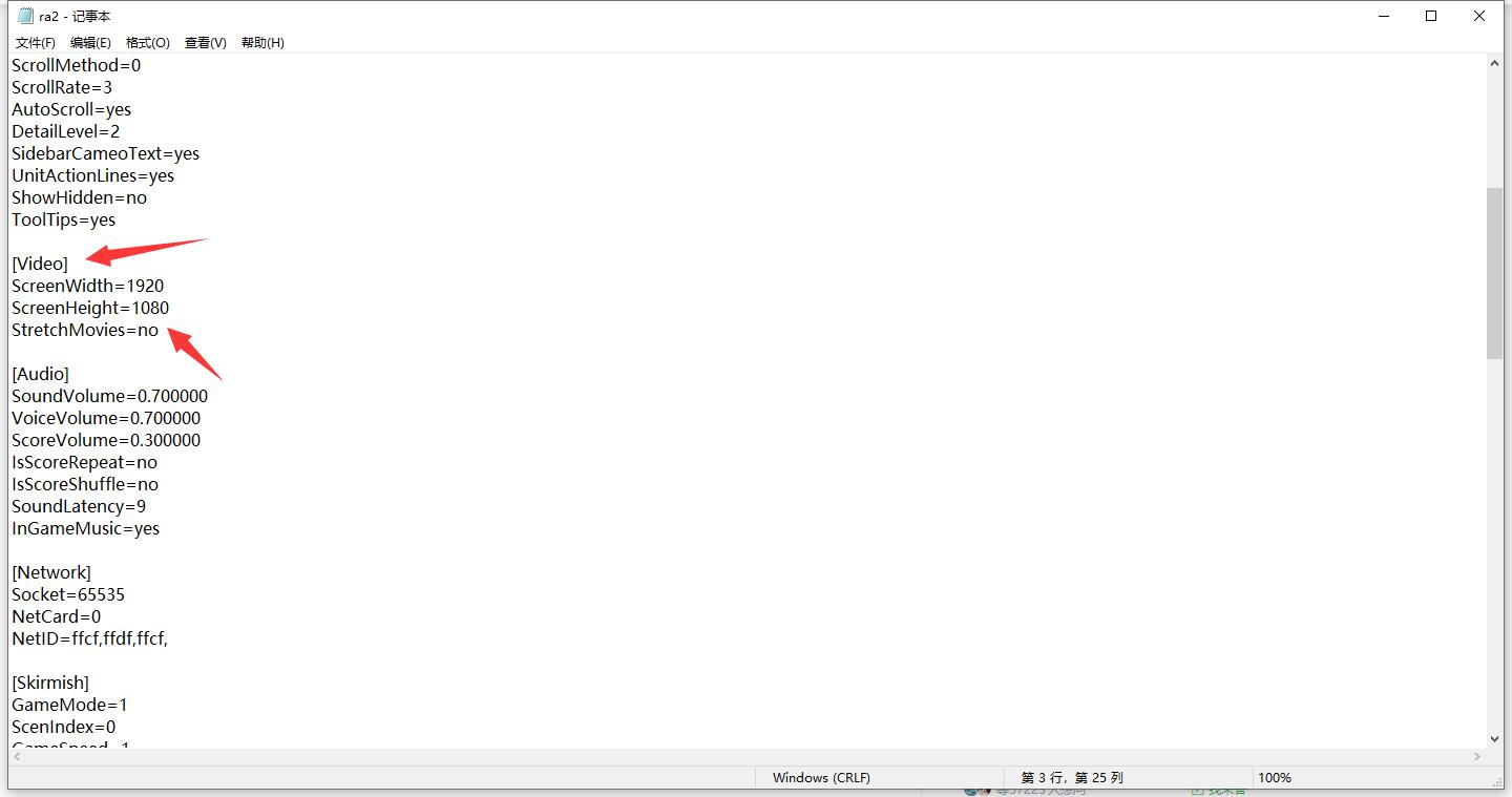 win10绾㈣鏃犳硶鍒囧嚭妗岄潰,win10鎬庝箞鍒囧嚭妗岄潰