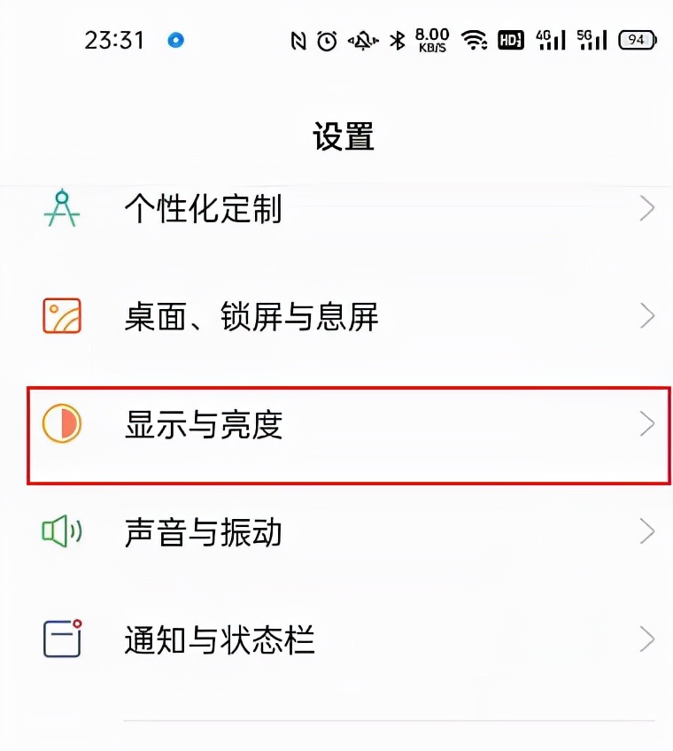 oppoa32相册设为私密后怎样查看,oppo手机设置私密相片怎么查看