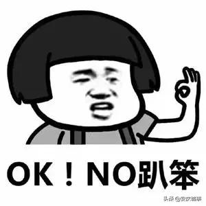 安庆未来东部新城的发展,安庆未来发展中心城是哪里