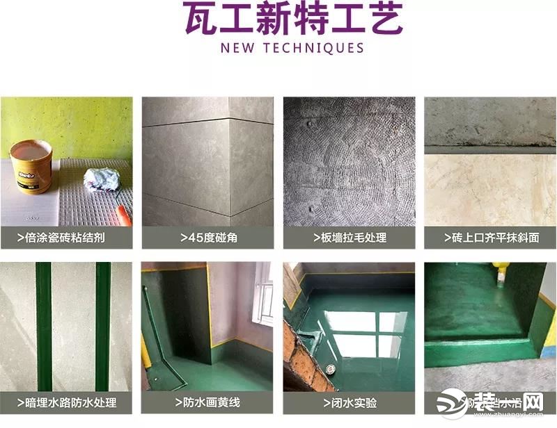 城市人家在西安做得怎么样,西安城市人家口碑怎么样