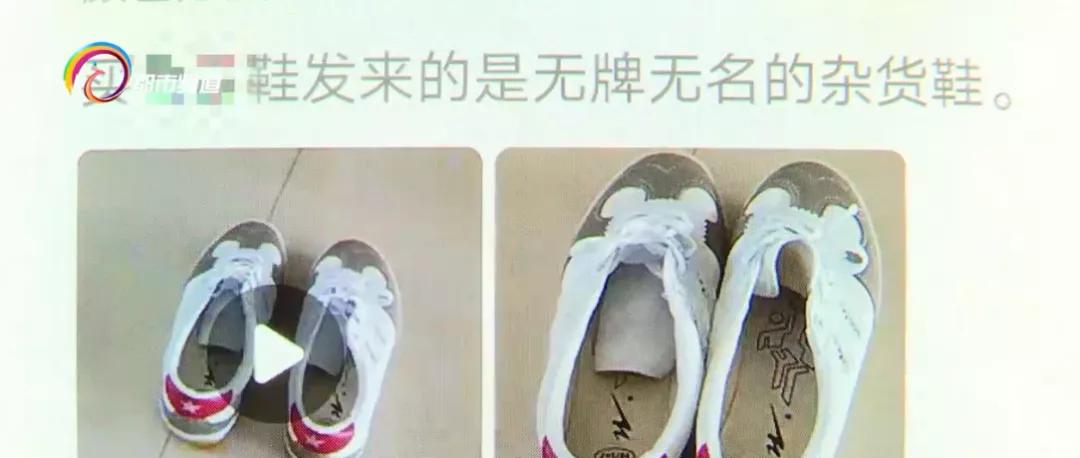 辛逸中考体测专用鞋,中考体测专用跑步鞋