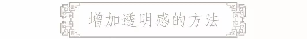 古代美容小妙招,古代的美容疗法真是让人大开眼界