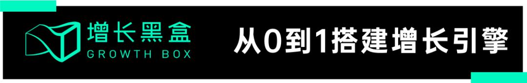 小红书私域运营,私域运营十大误区你踩坑了吗